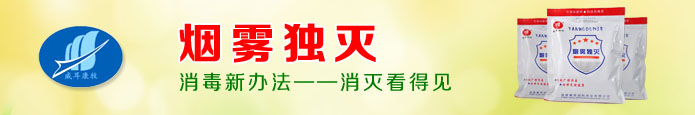 濟(jì)寧市鼎新化工有限公司